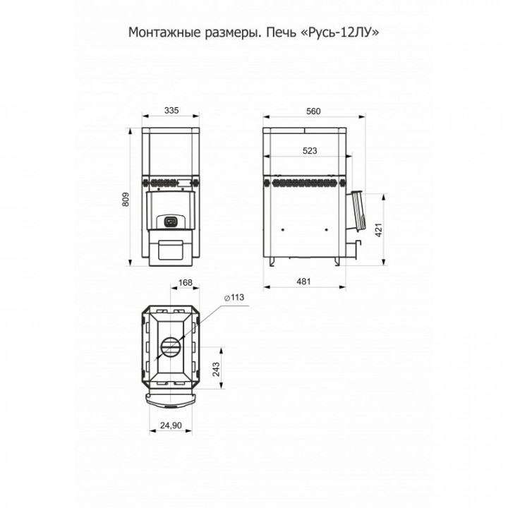 SAUNA STOVE HOTROCK 12 LU
