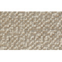 Decorative wall stones GS-DELOS, beige - 0 Decorative wall stones GS-DELOS, beige - 0