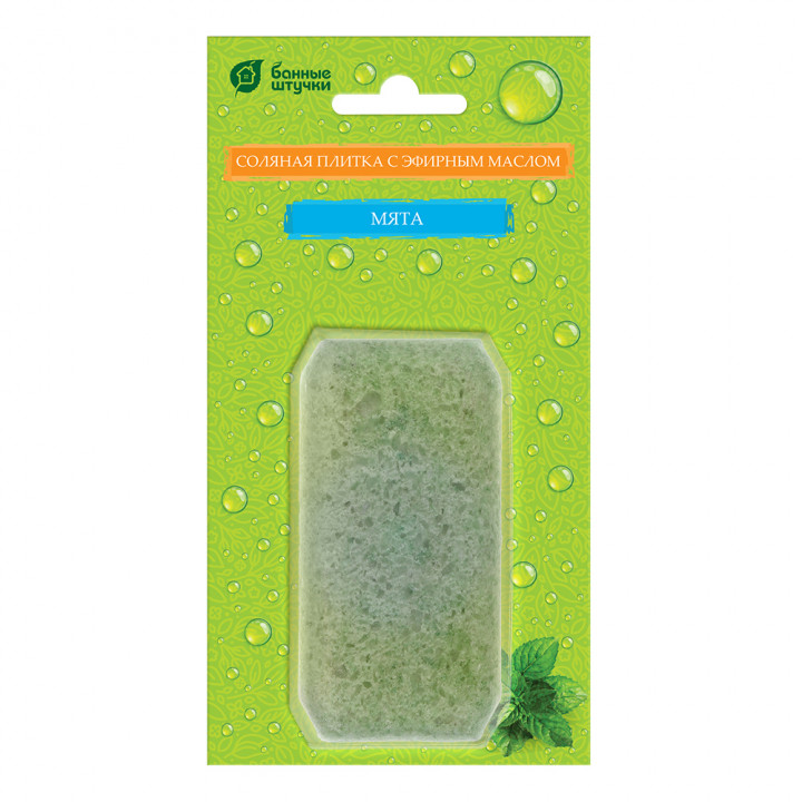 Sauna salt tile with essential oils - Mint