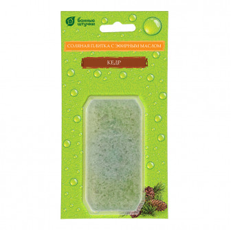 Sauna salt tile with essential oils - Cedar
