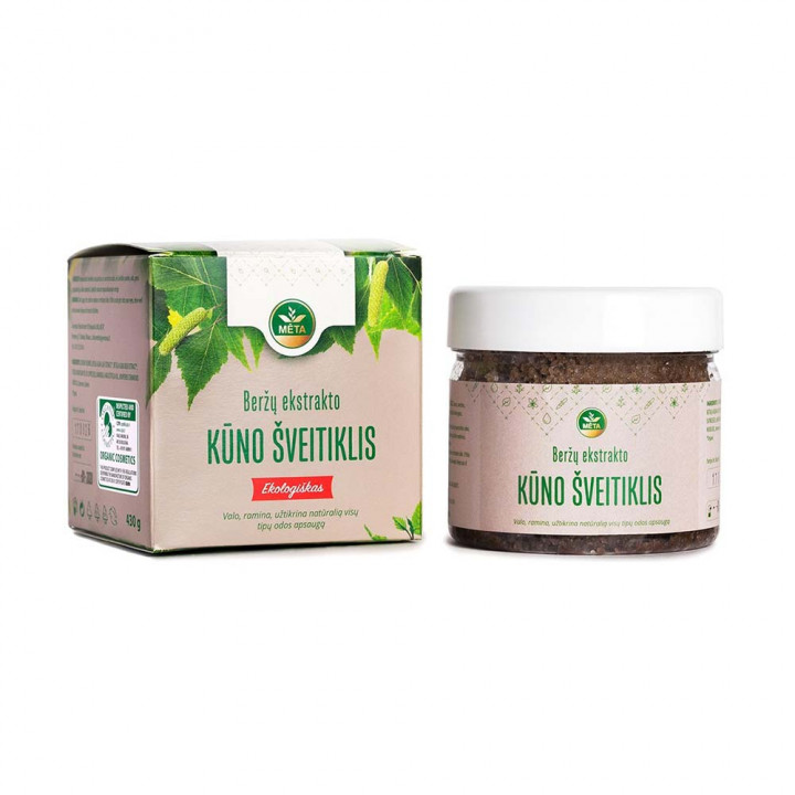 Body Scrub with Birch Extract, 430 g
