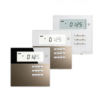 Smart Home on Wall Music Amplifier DSPPA DM835. White