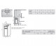 Electric sauna heater - HARVIA The Wall Black Steel SW60 6 kW