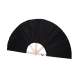 Fabric sauna fan, black